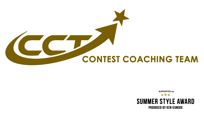 CONTEST COACHING TEAM