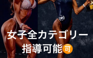 yukino_asanuma